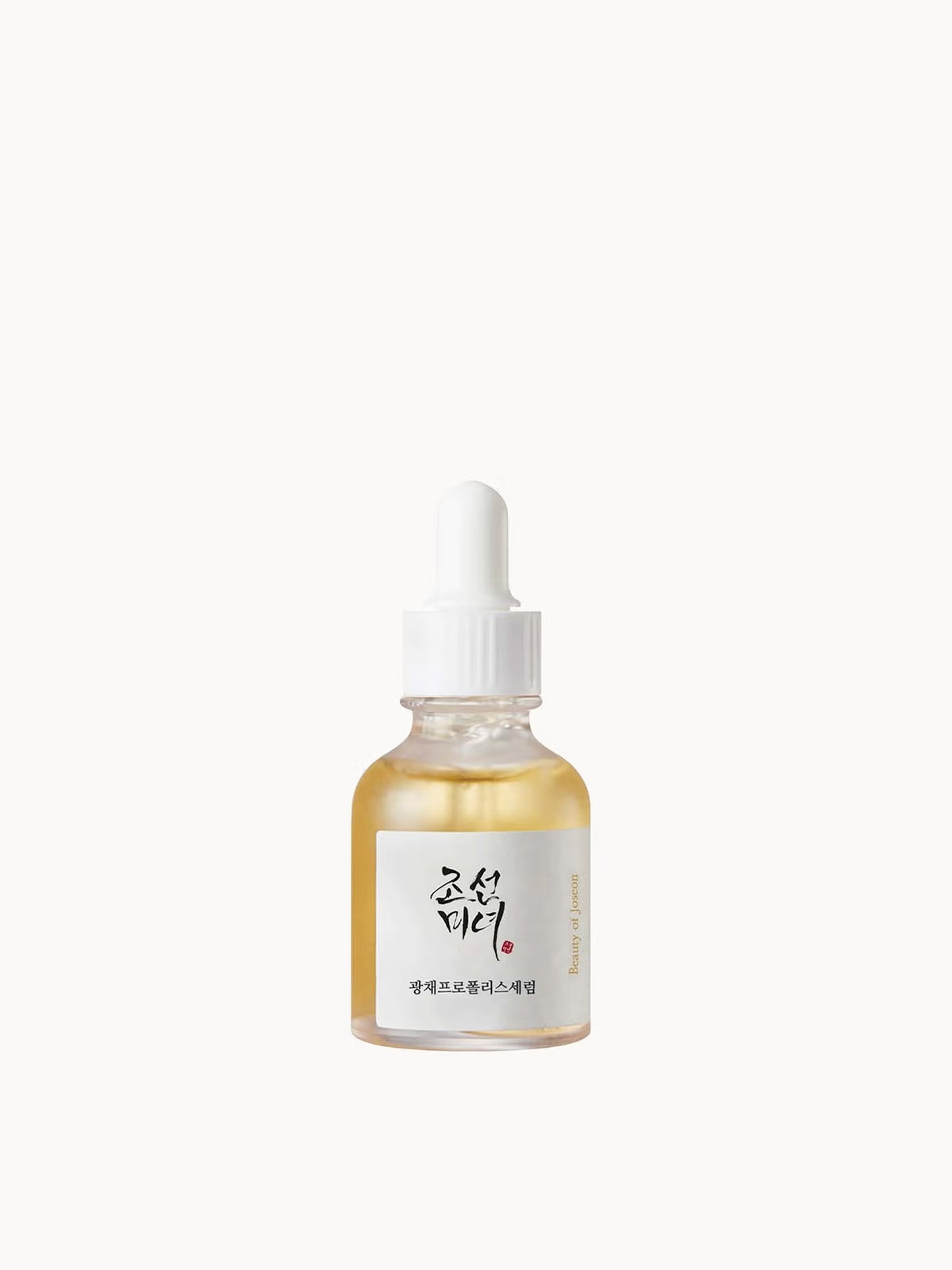 Beauty of Joseon Glow Serum Propolis + Niacinamide
