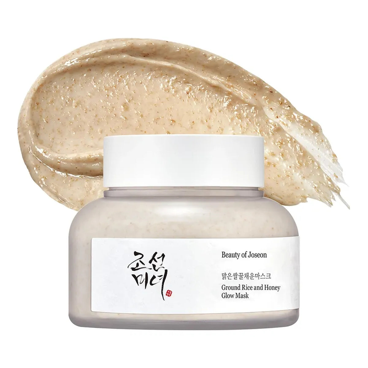 Beauty of Joseon Ground Rice and Honey Glow Mask 150ml in a jar, showcasing natural ingredients for glowing skin.